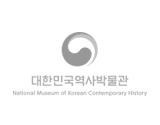 한국정치외교사 교육, 성찰과 과제