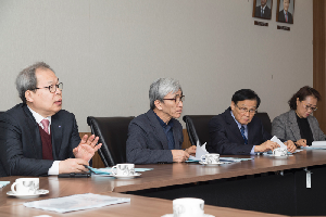 역사 관련 기관장 협의회 개최