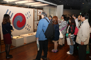 일본 전국부락사연구회 대한민국역사박물관 방문