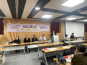 대한민국역사박물관·한국구술사학회 공동 개최