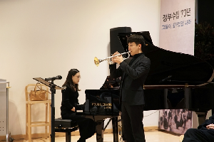 &lt;대한민국역사박물관 토크콘서트: 한국 현대사를 만나다&gt; 백기완과 함께하는 “내가 겪은 8.15”