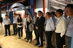 베트남 핵심지도자 초청연수단 대한민국역사박물관 방문