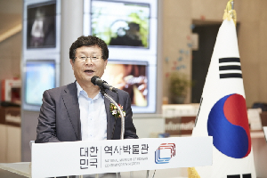 “방송을 통해서 본 한국 현대사 특별전” 개막식 개최