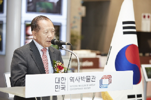 “방송을 통해서 본 한국 현대사 특별전” 개막식 개최