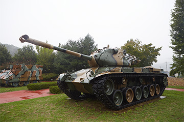 박진전쟁기념관 M47전차