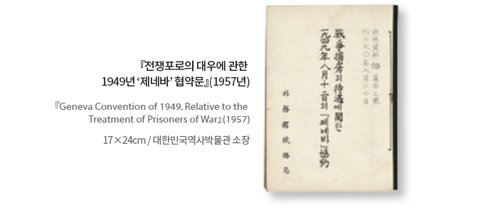 전시이미지
