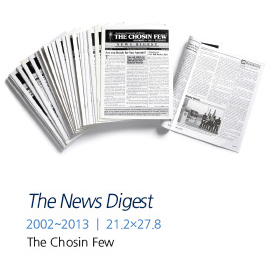 The News Digest 2002~2013  21.2×27.8 The Chosin Few