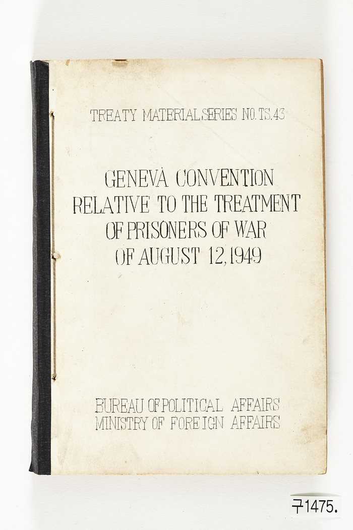 전쟁포로의 대우에 관한 1949년 8월 12일의 제네바 협약2