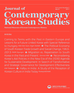 Journal of Contemporary Korean Studies