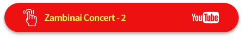 Zambinai Concert - 2