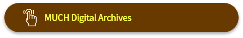 MUCH Digital Archives