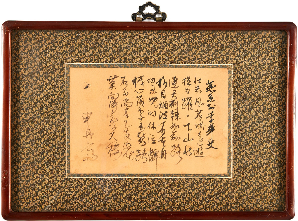대한민국역사박물관 소식지 역사공감 | 제 21호-1, Vol.32 대한민국역사박물관 소식지 역사공감