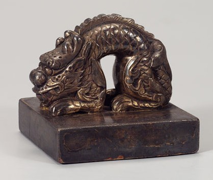 Guksae Chikmyeongjibo