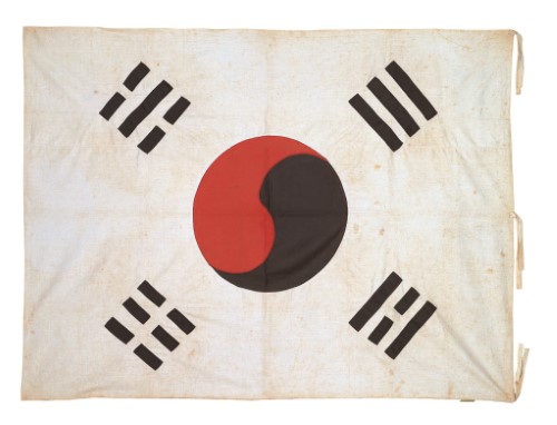 숭실학교 태극기