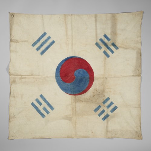 파리 만국박람회 태극기