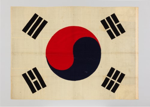광제호 태극기