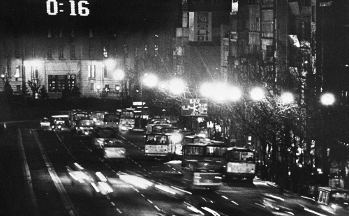 통금해제 첫날 시청 앞