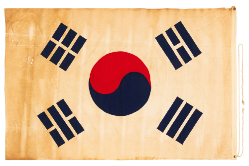 대한인국민회 태극기