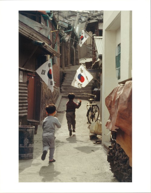 서울 중구 중림동 골목안 풍경
