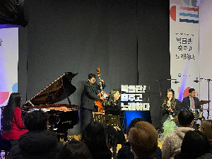 재즈로 듣는 한국 영화 이야기