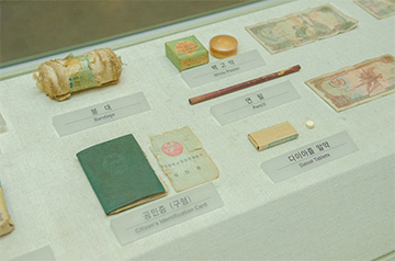 박진전쟁기념관 북한군 일용품