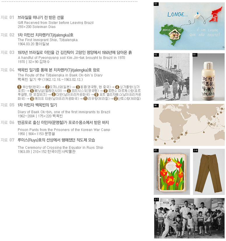 전시이미지