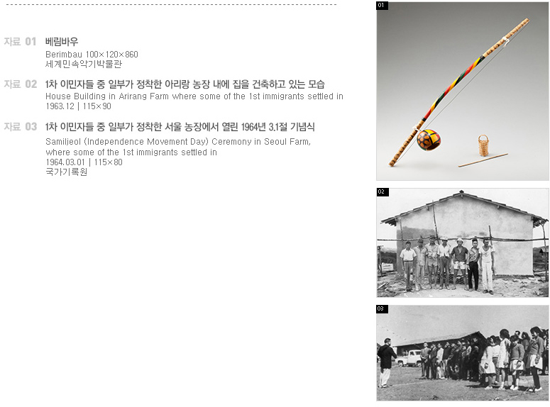 전시이미지