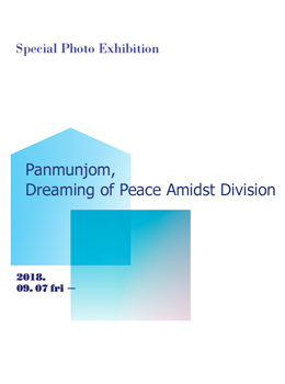 Panmunjom, Dreaming of Peace Amidst Division