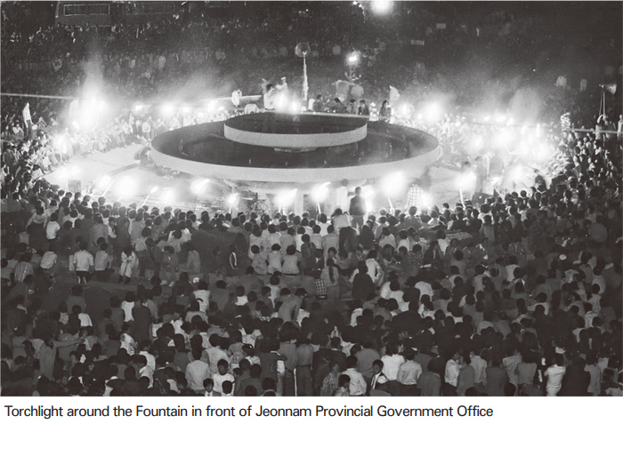 Torchlight around the Fountain in front of Jeonnam Provincial Government Office
