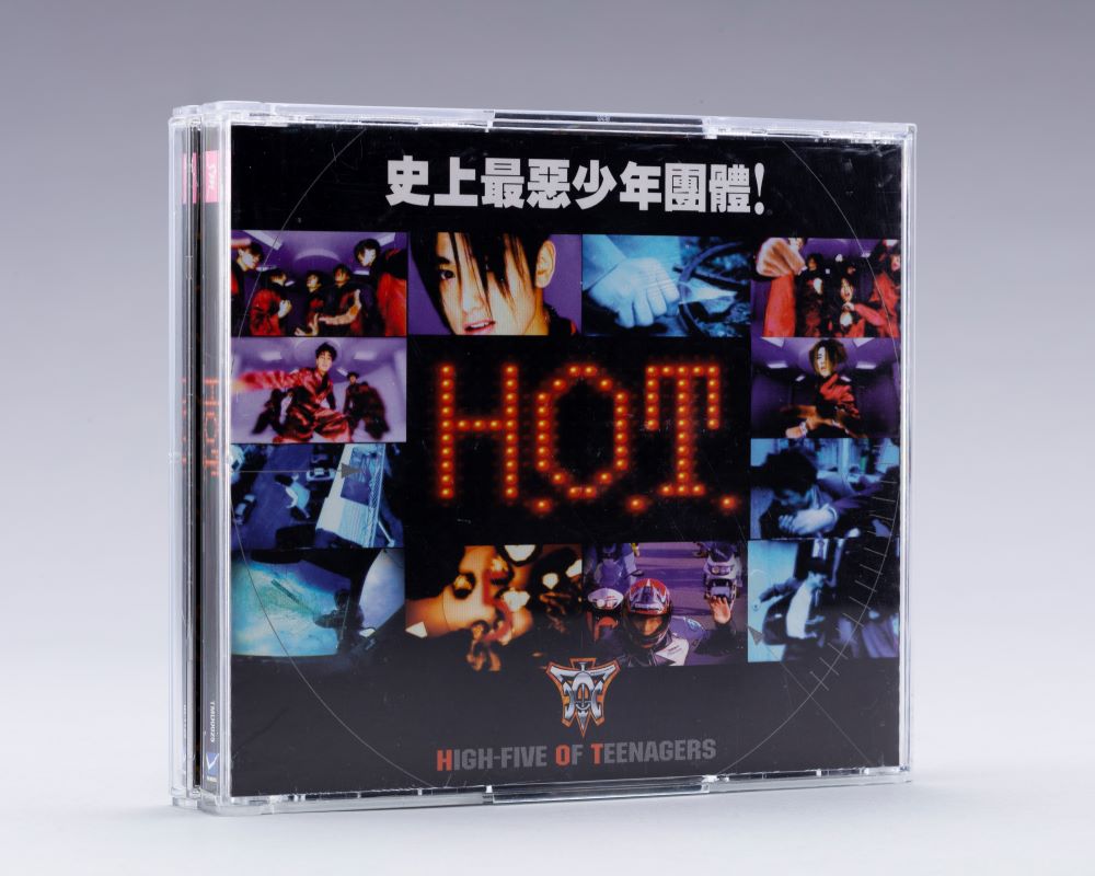 H.O.T. 在中国发行的唱片