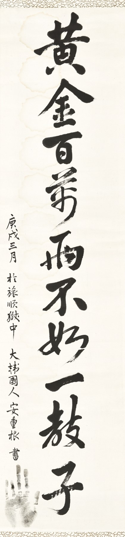 무연탄 이미지