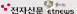 전자신문