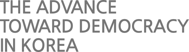 The Advance toward Democracy in Korea