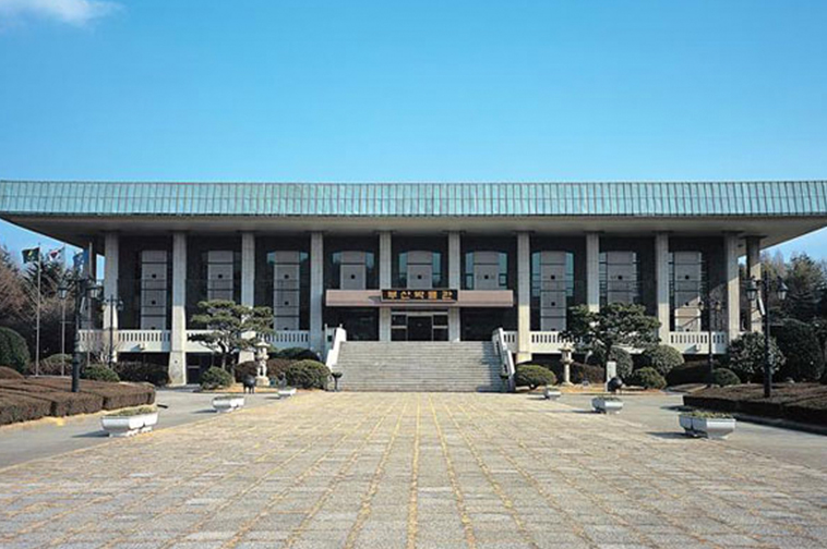 박물관 전경