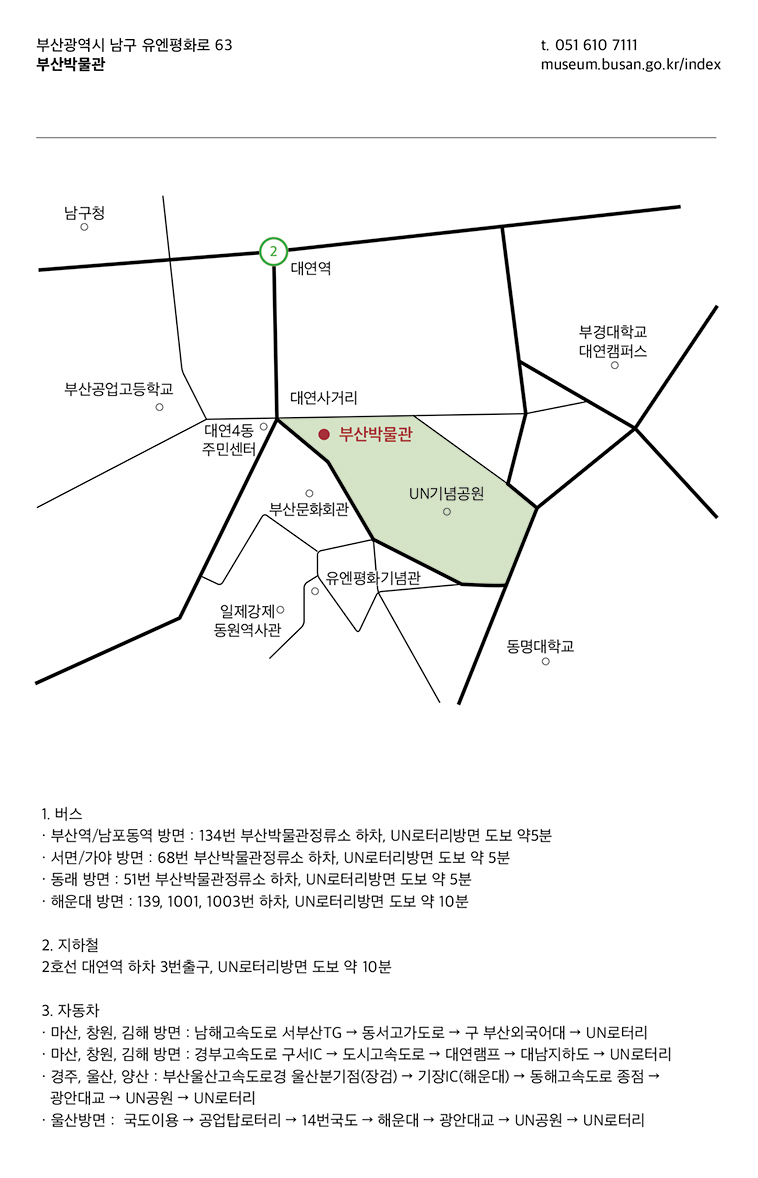 약도1