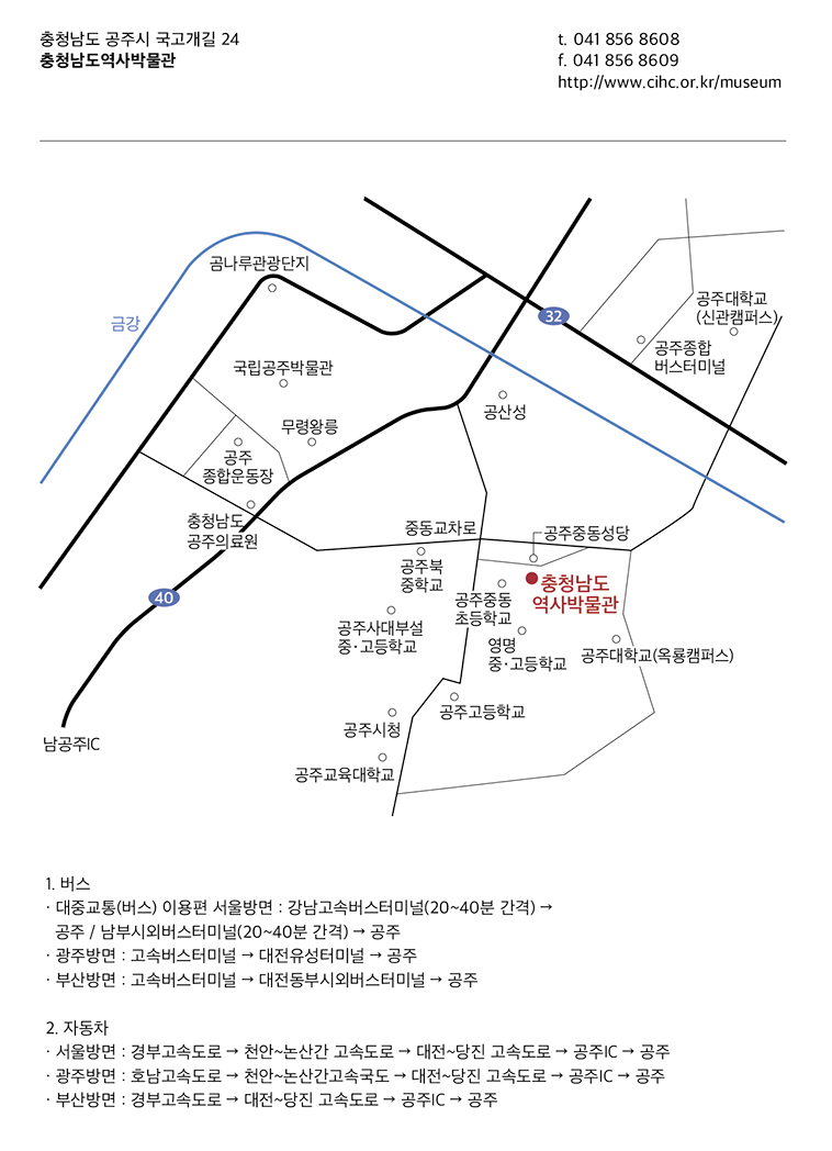 약도1