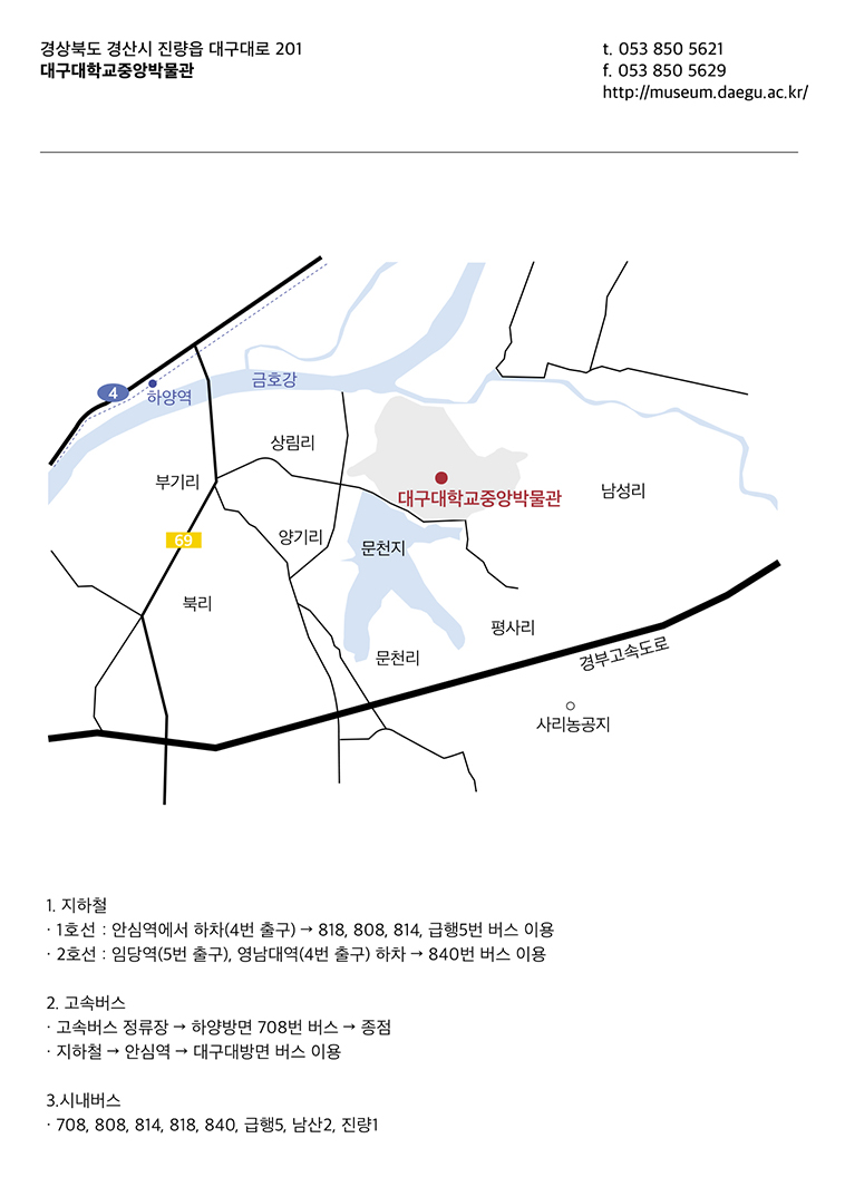 약도1