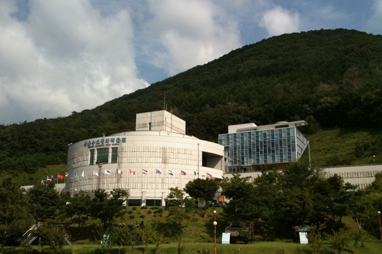 박물관 전경