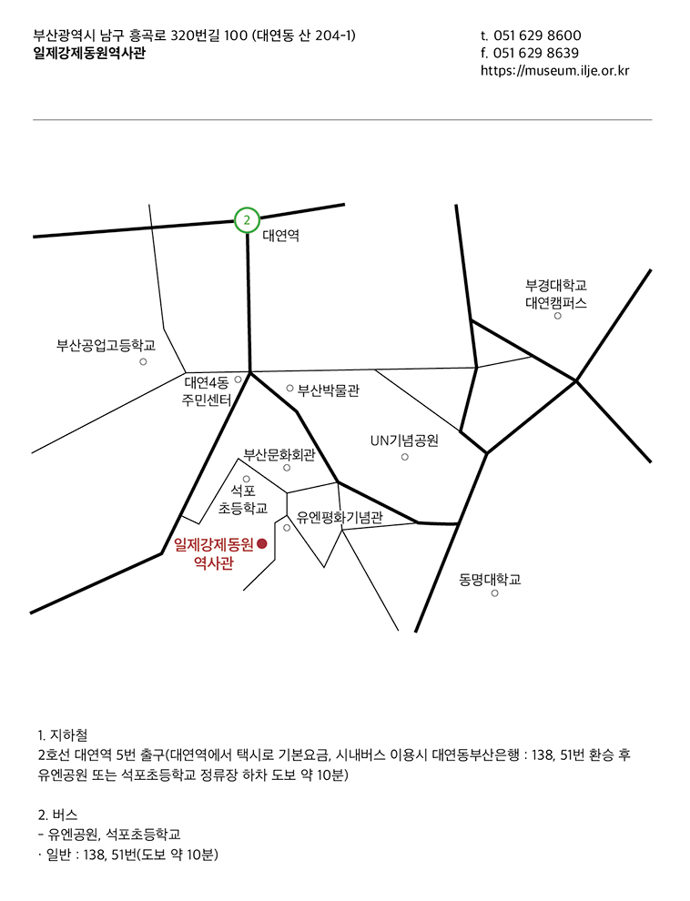 약도1