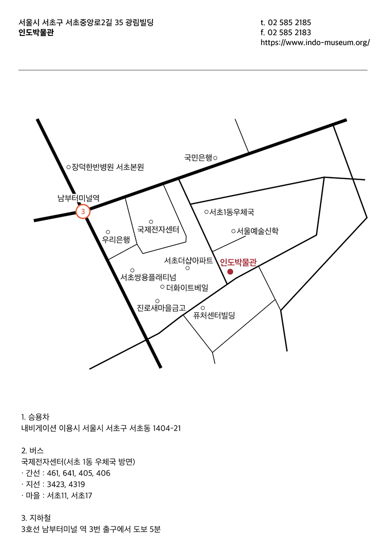 약도1