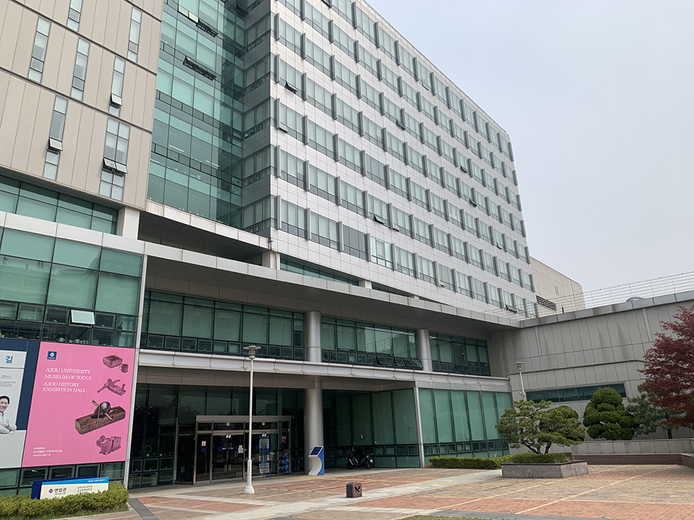 박물관 전경