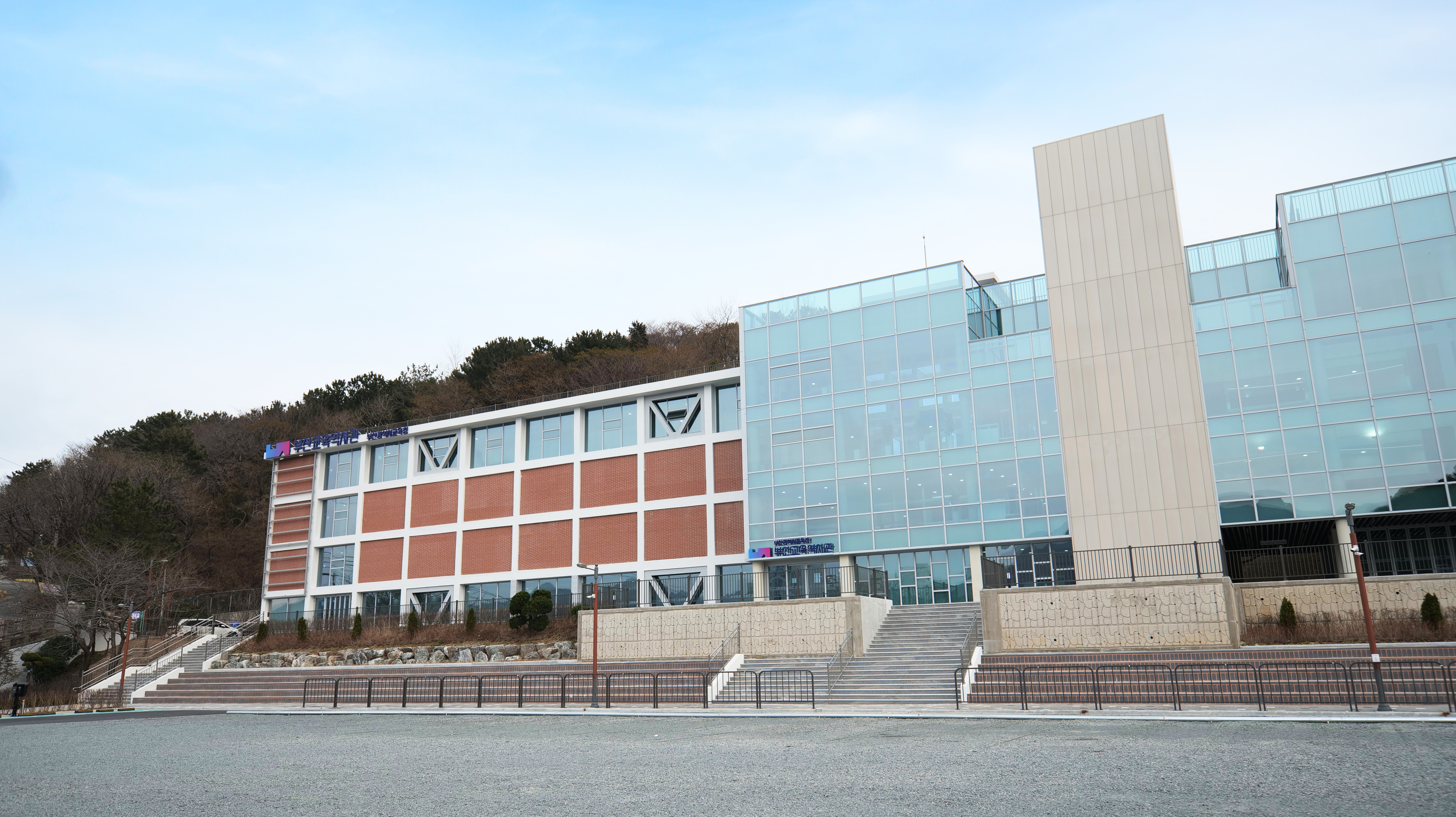 박물관 전경