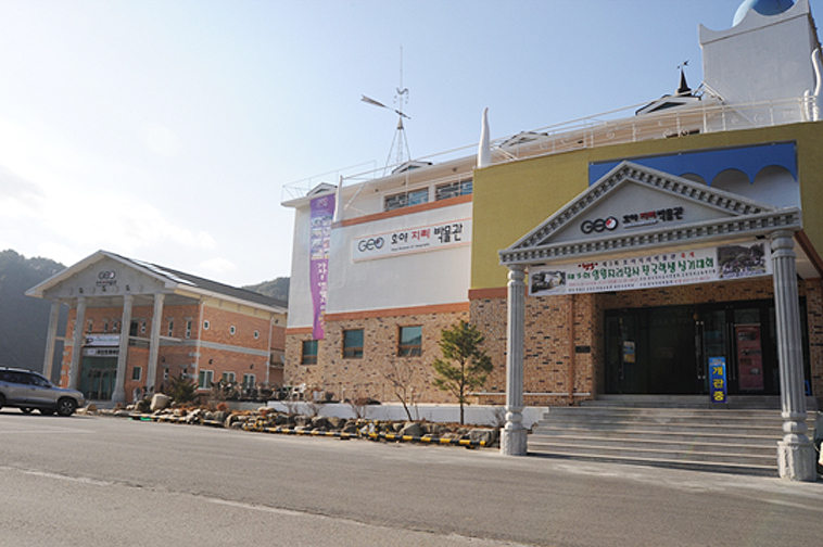 박물관 전경