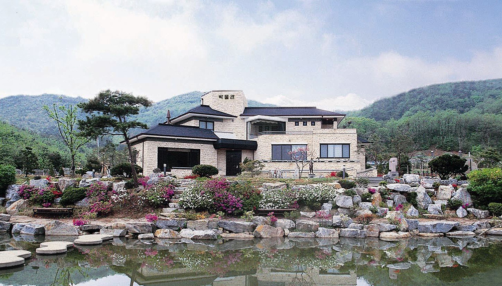 박물관 전경