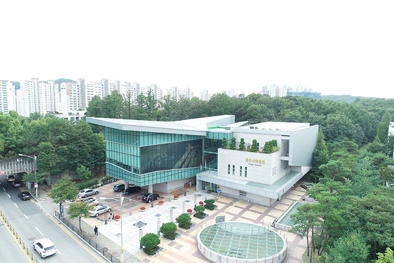 박물관 전경