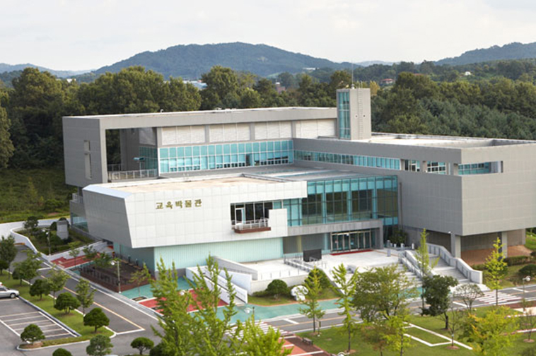 박물관 전경