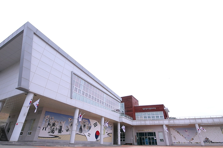 박물관 전경