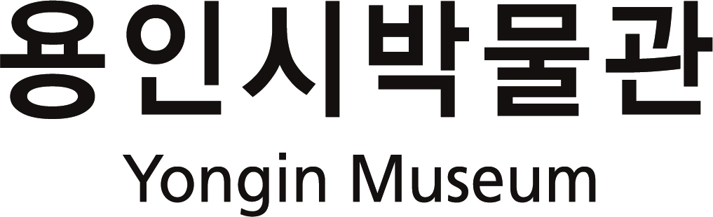 용인시박물관