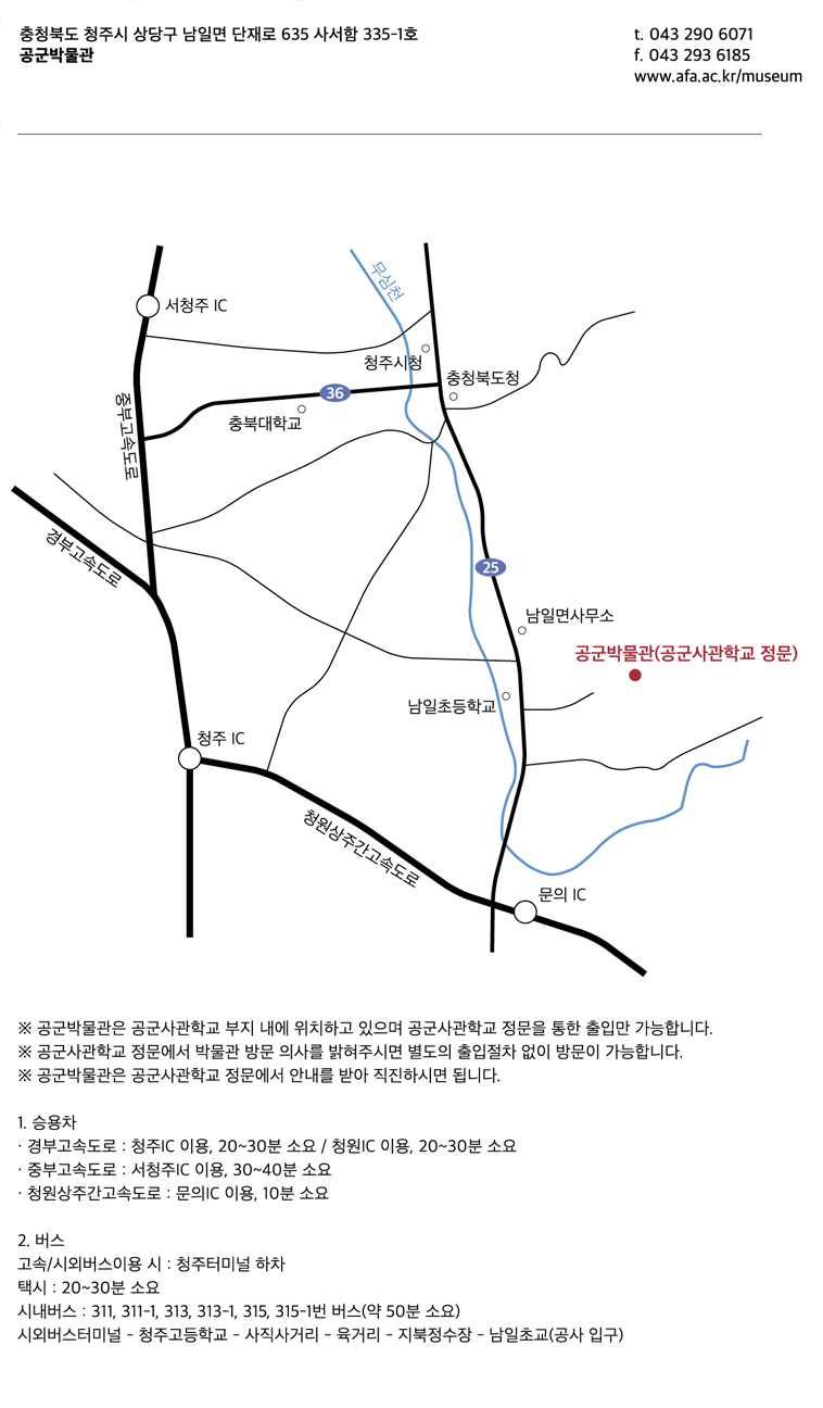 약도1