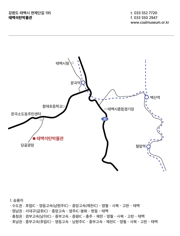 약도1